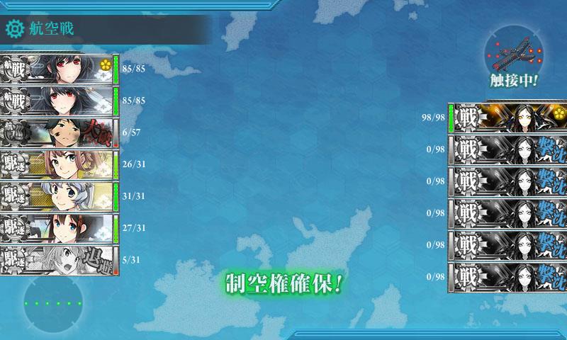 f:id:ale:20180228011636j:plain