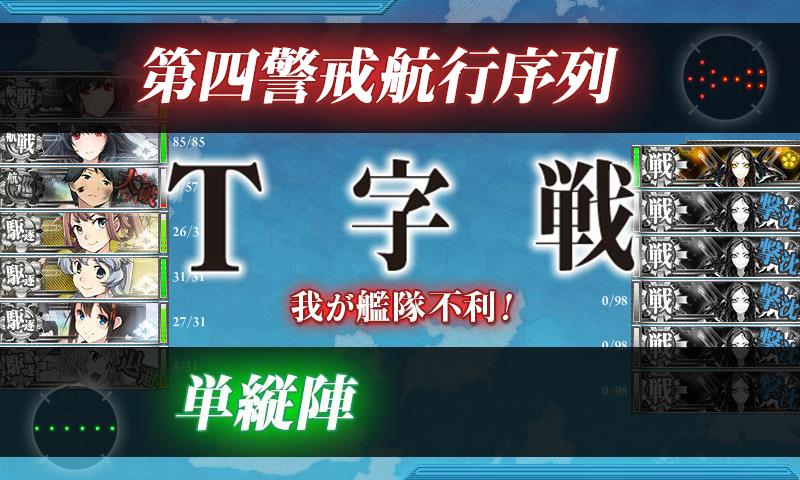 f:id:ale:20180228011642j:plain