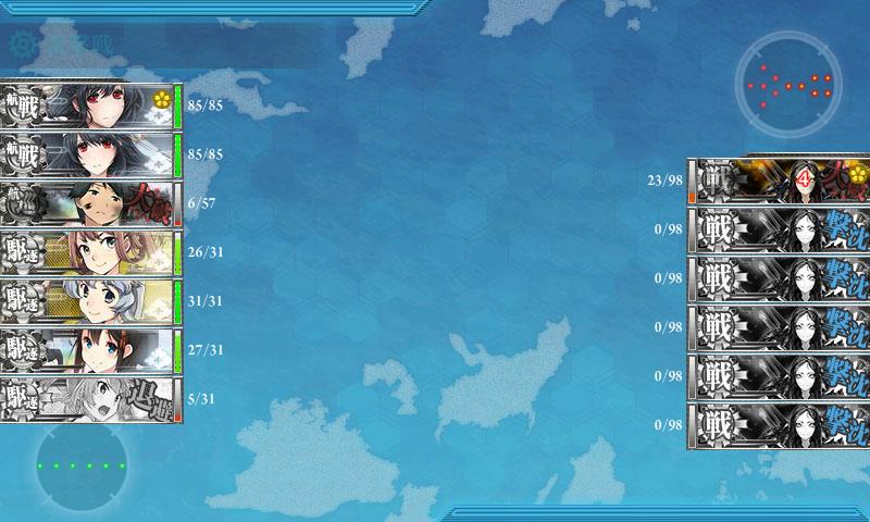 f:id:ale:20180228011648j:plain