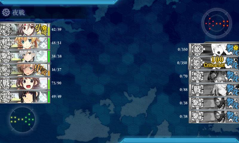 f:id:ale:20180301094023j:plain f:id:ale:20180301094023j:plain