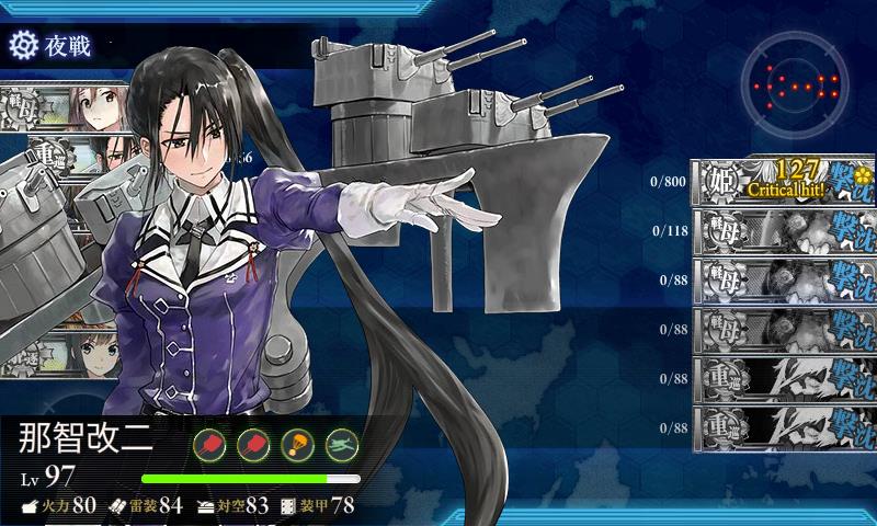 f:id:ale:20180306193820j:plain