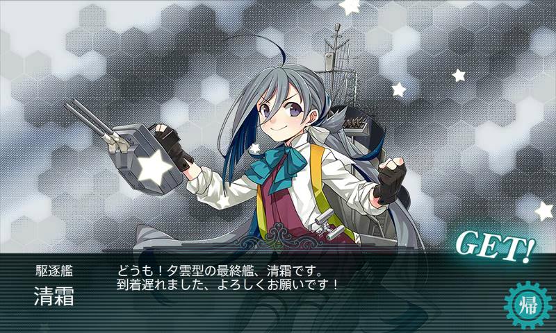 f:id:ale:20180306193845j:plain