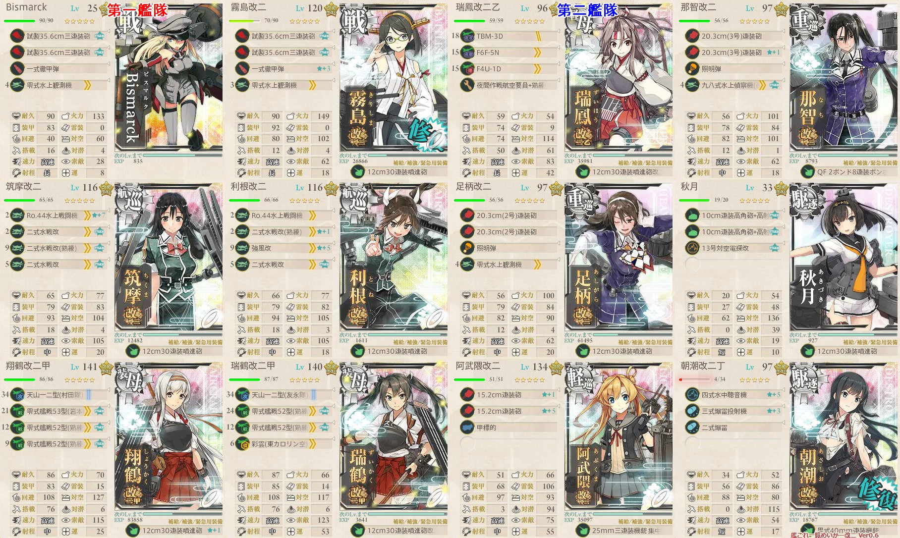 f:id:ale:20180307002239j:plain