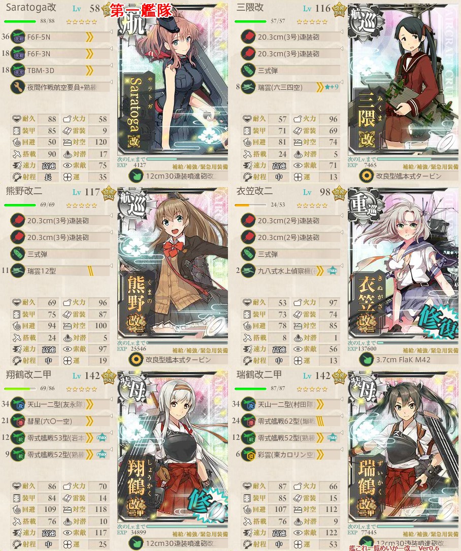 f:id:ale:20180404235547j:plain