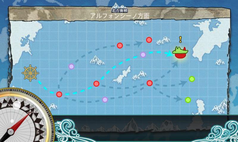 f:id:ale:20180405000804j:plain