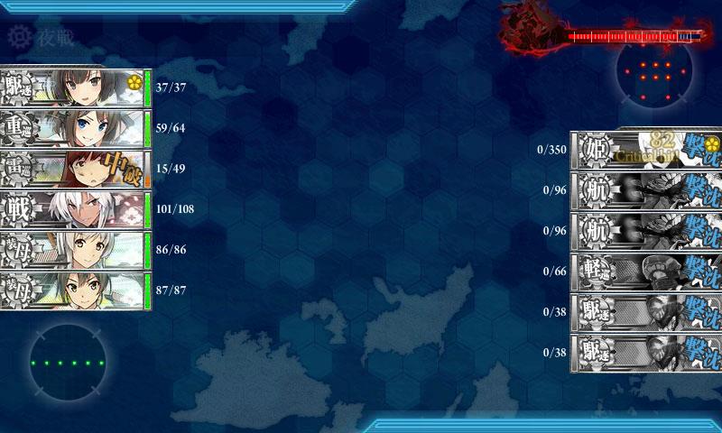 f:id:ale:20180409201700j:plain f:id:ale:20180409201700j:plain