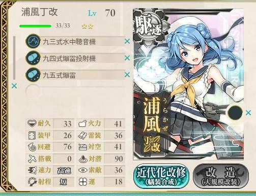 f:id:ale:20180424195740j:plain f:id:ale:20180424195740j:plain