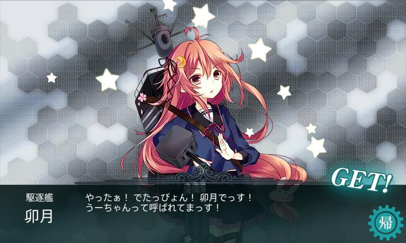 f:id:ale:20180502112323j:plain f:id:ale:20180502112323j:plain