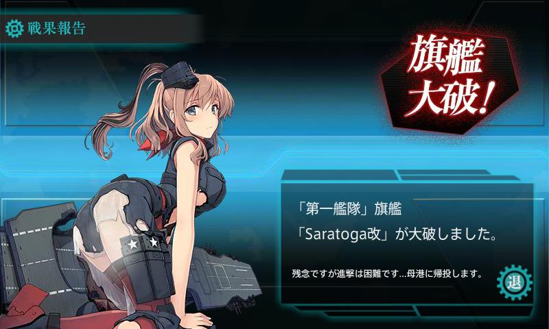 f:id:ale:20180502114833j:plain f:id:ale:20180502114833j:plain