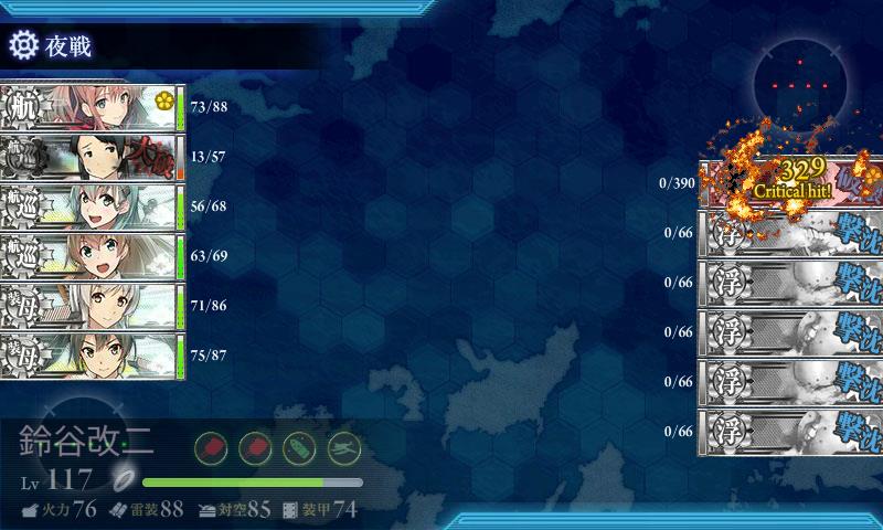 f:id:ale:20180502122032j:plain f:id:ale:20180502122032j:plain