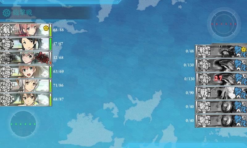 f:id:ale:20180502123336j:plain f:id:ale:20180502123336j:plain
