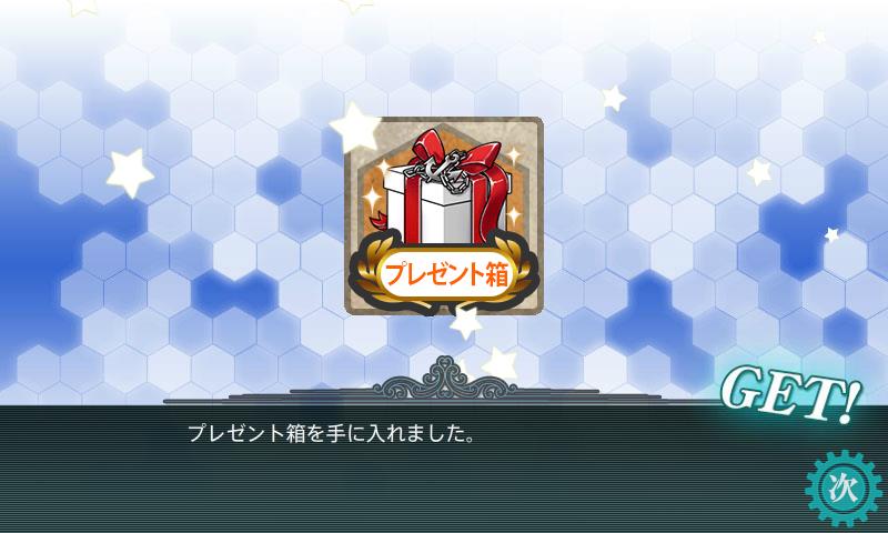 f:id:ale:20180502222353j:plain