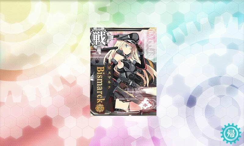 f:id:ale:20180502233822j:plain