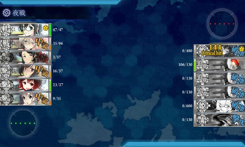 f:id:ale:20180503000026j:plain