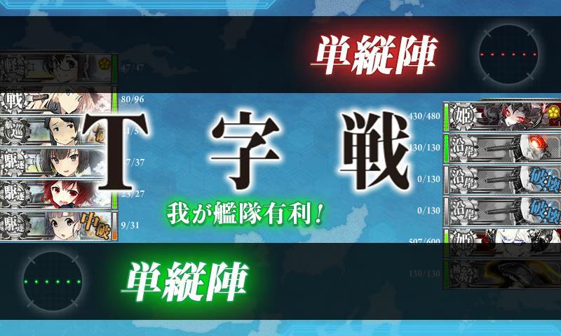 f:id:ale:20180503000246j:plain