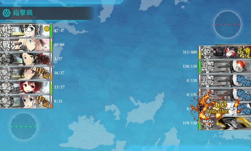 f:id:ale:20180503000337j:plain