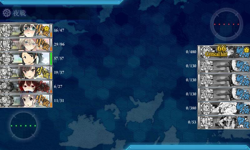 f:id:ale:20180503001146j:plain