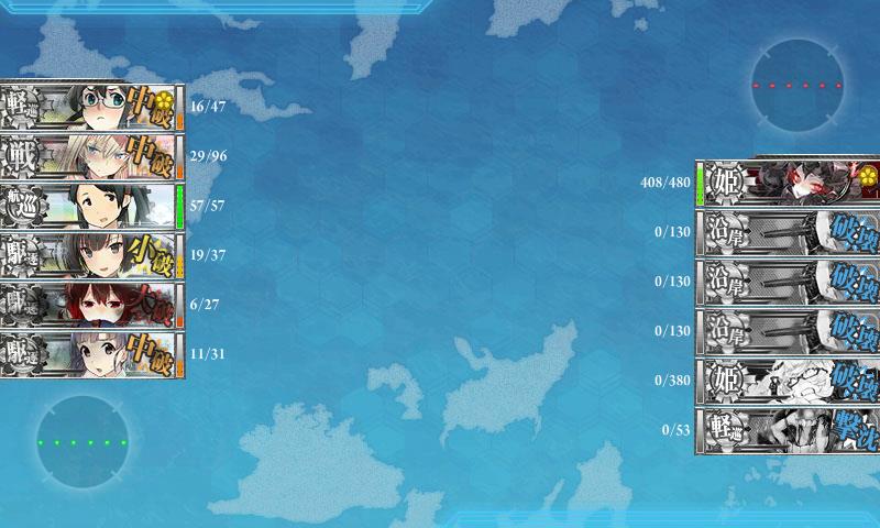 f:id:ale:20180503105504j:plain