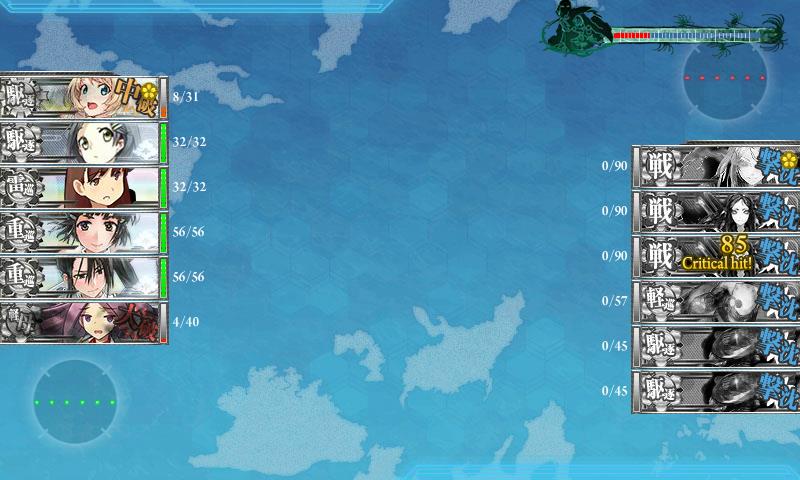 f:id:ale:20180504133050j:plain