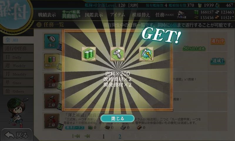 f:id:ale:20180516122430j:plain