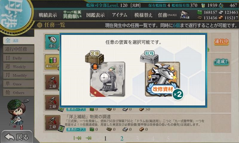 f:id:ale:20180516122434j:plain