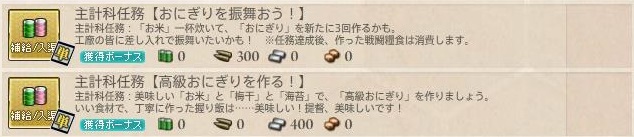 f:id:ale:20180516183236j:plain