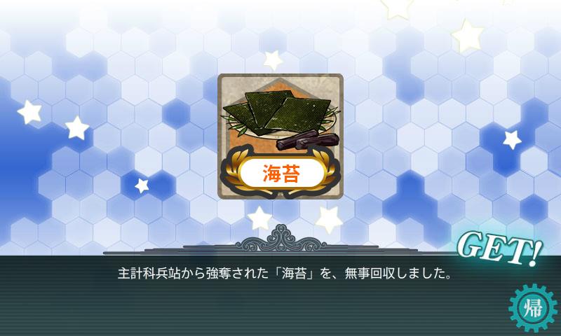 f:id:ale:20180516222550j:plain