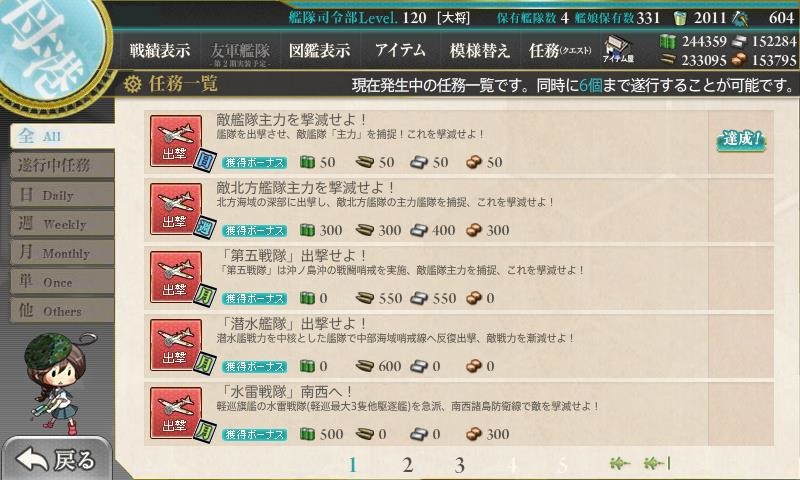 f:id:ale:20180701075008j:plain f:id:ale:20180701075008j:plain