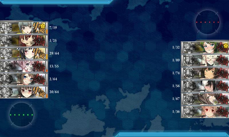 f:id:ale:20180701081122j:plain f:id:ale:20180701081122j:plain