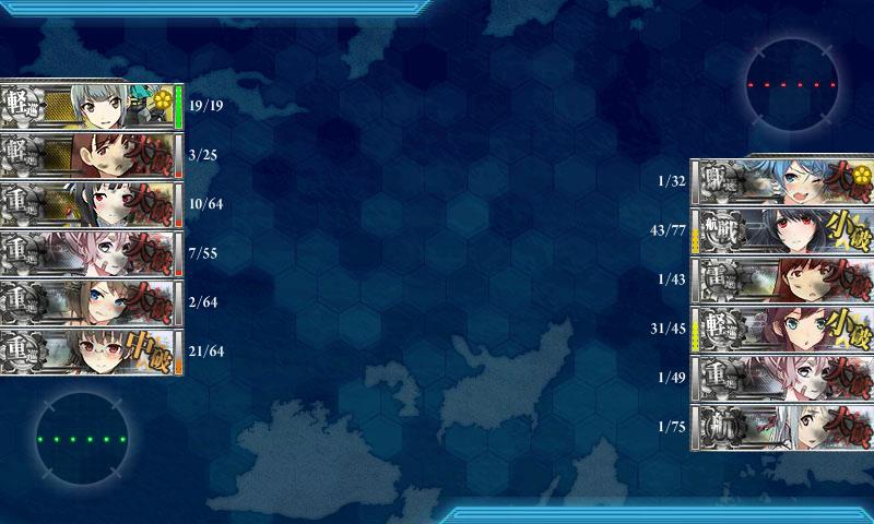 f:id:ale:20180701081636j:plain f:id:ale:20180701081636j:plain