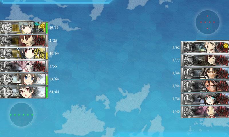 f:id:ale:20180701082123j:plain f:id:ale:20180701082123j:plain