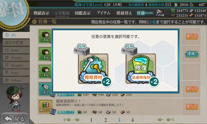 f:id:ale:20180701082512j:plain f:id:ale:20180701082512j:plain