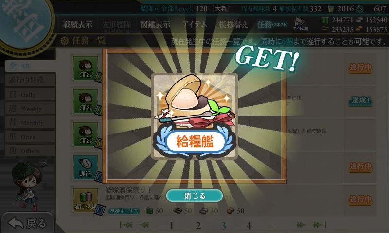 f:id:ale:20180701082617j:plain f:id:ale:20180701082617j:plain