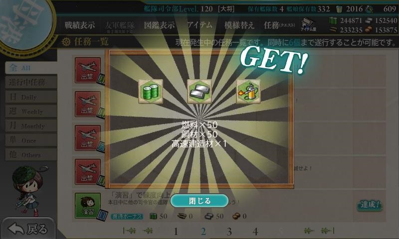 f:id:ale:20180701082729j:plain f:id:ale:20180701082729j:plain