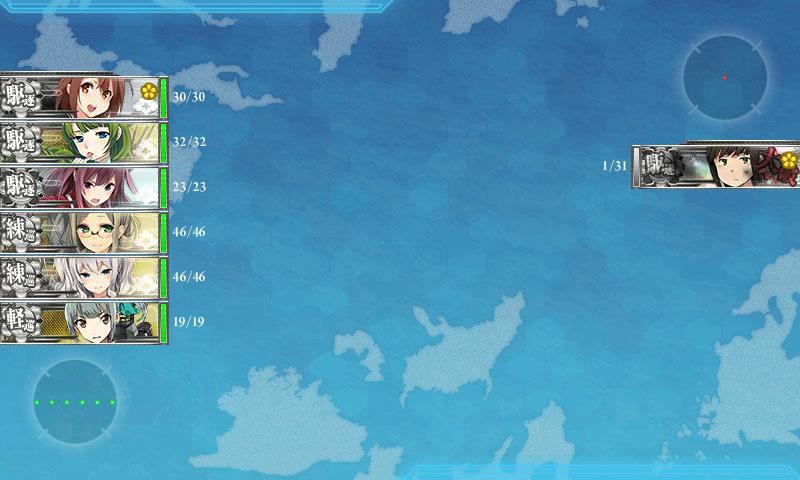 f:id:ale:20180701083635j:plain f:id:ale:20180701083635j:plain