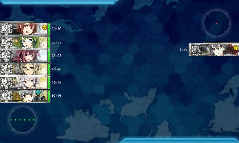 f:id:ale:20180701083812j:plain f:id:ale:20180701083812j:plain