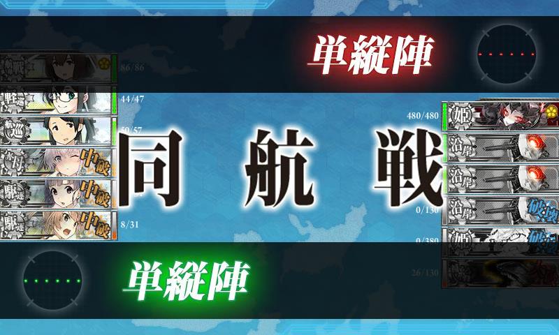 f:id:ale:20180704231136j:plain f:id:ale:20180704231136j:plain