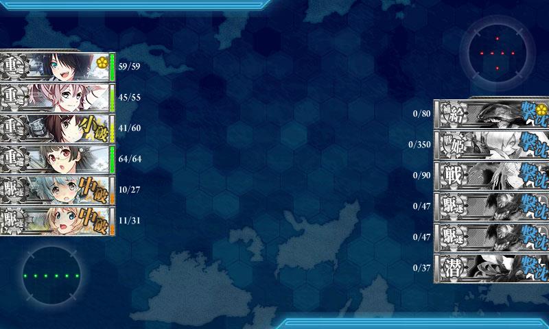 f:id:ale:20180715120524j:plain