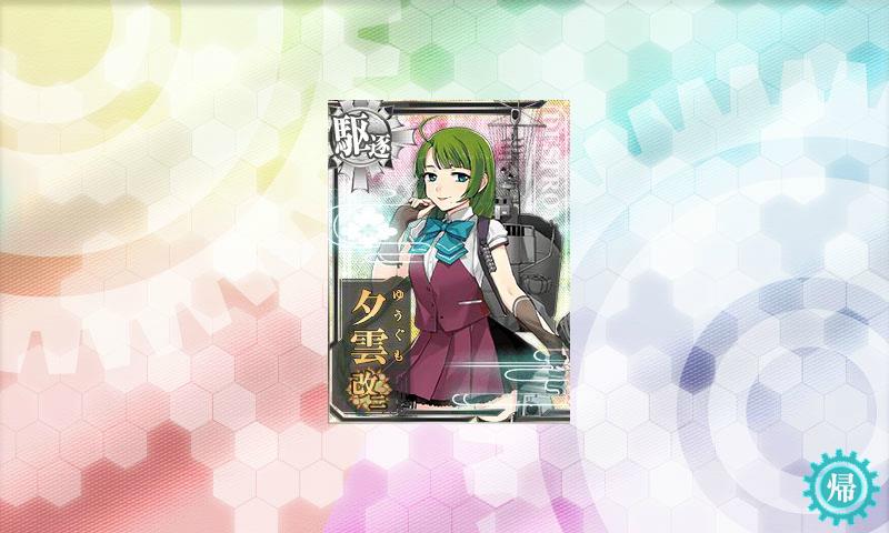 f:id:ale:20180715123715j:plain