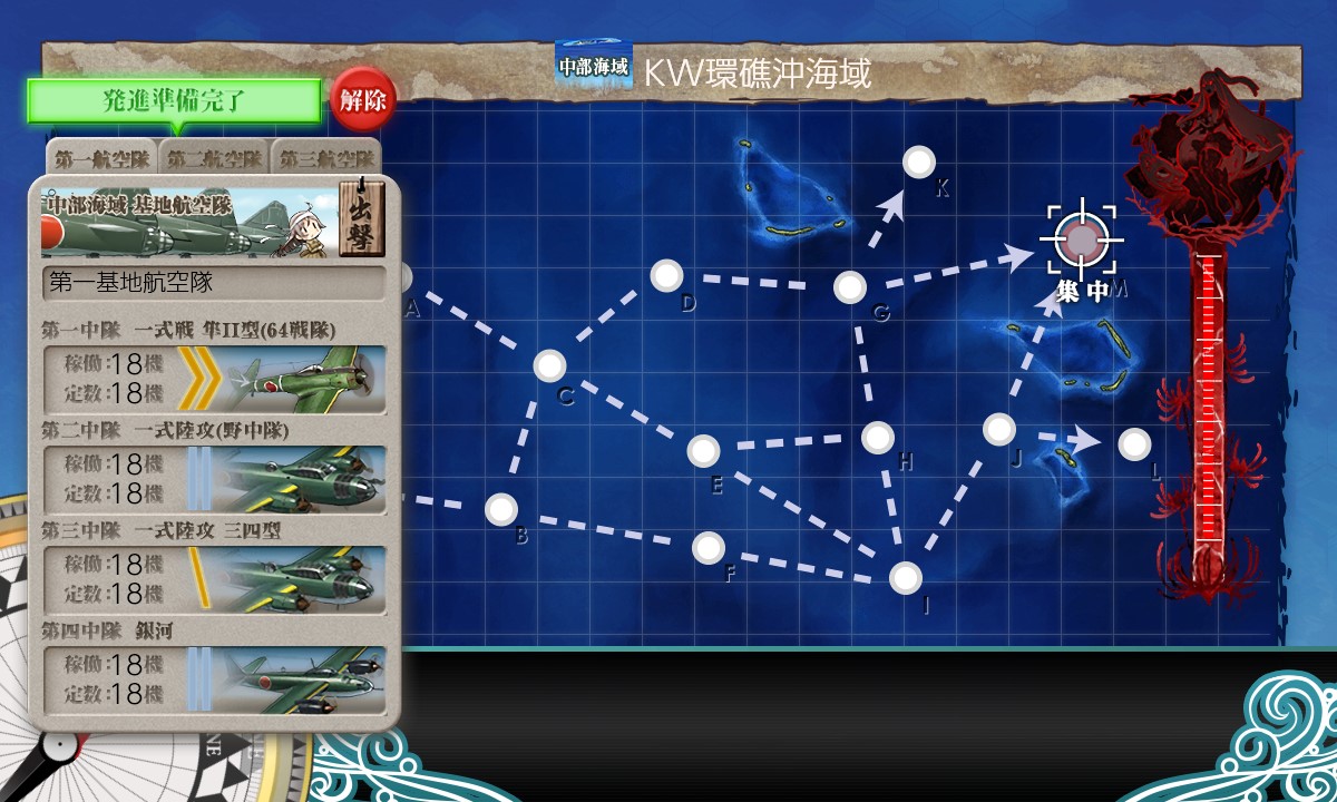 f:id:ale:20180826013350j:plain f:id:ale:20180826013350j:plain