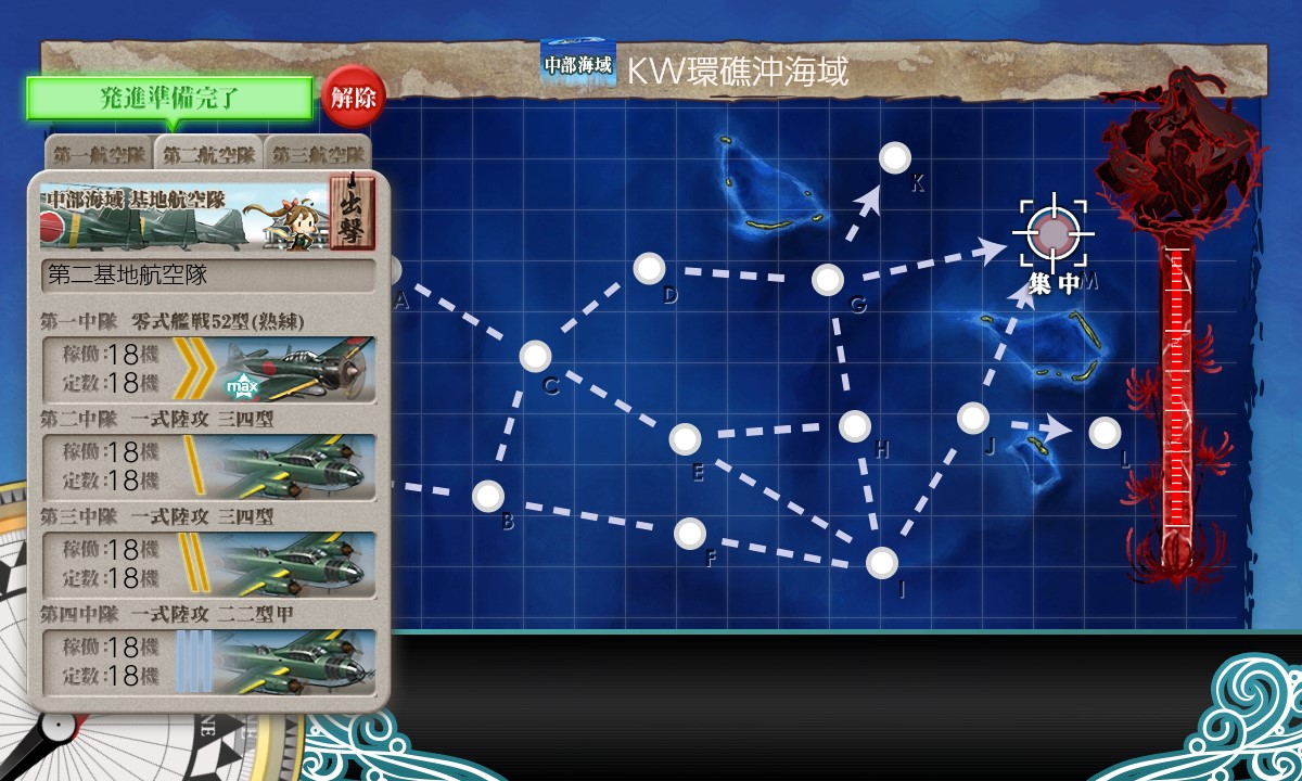 f:id:ale:20180826013355j:plain f:id:ale:20180826013355j:plain