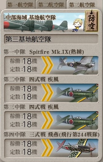 f:id:ale:20180826015628j:plain f:id:ale:20180826015628j:plain