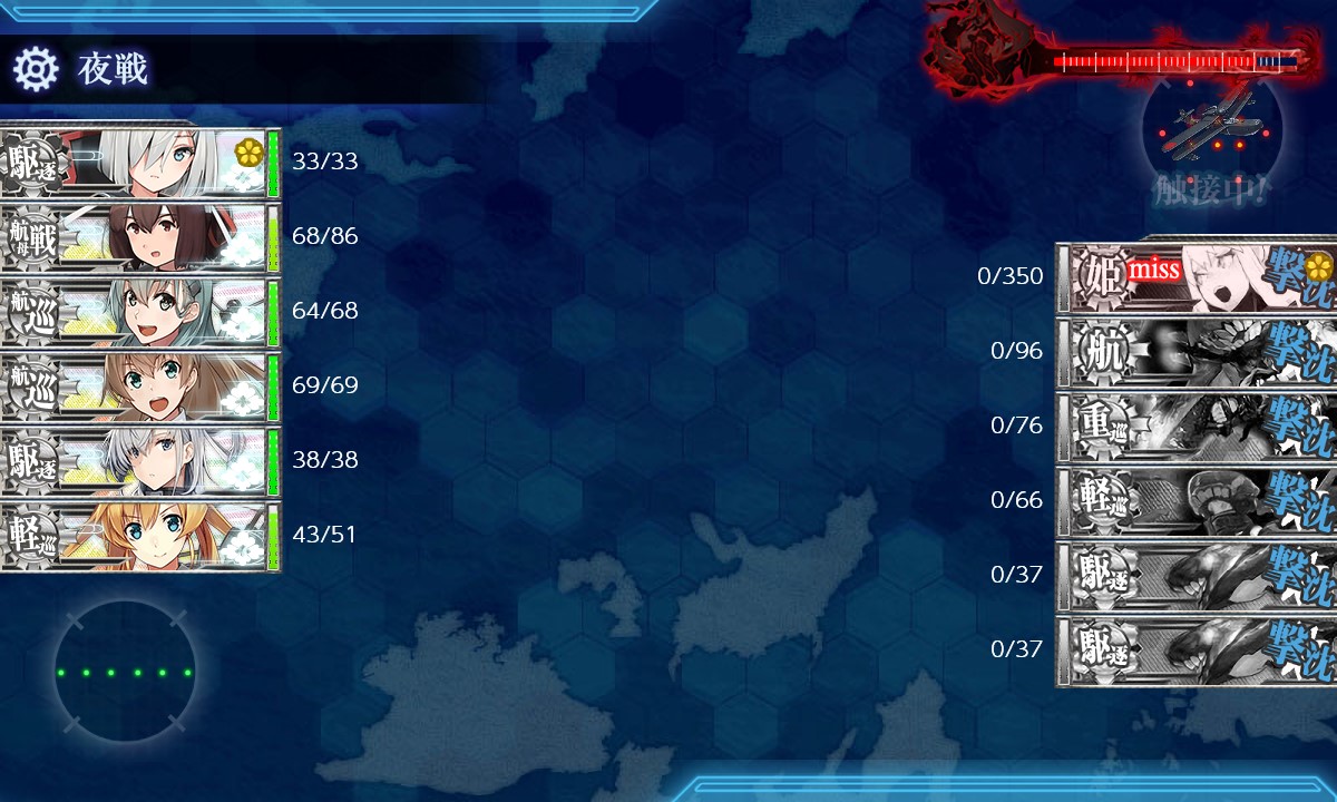 f:id:ale:20180826020417j:plain f:id:ale:20180826020417j:plain