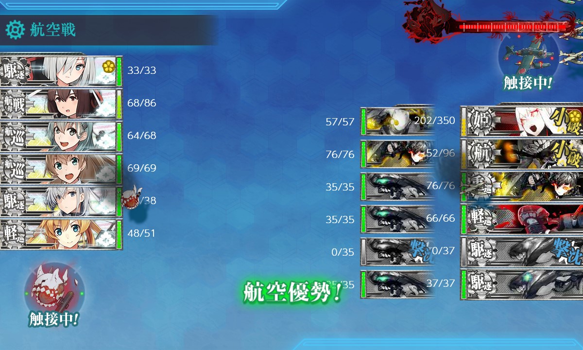 f:id:ale:20180826020444j:plain f:id:ale:20180826020444j:plain