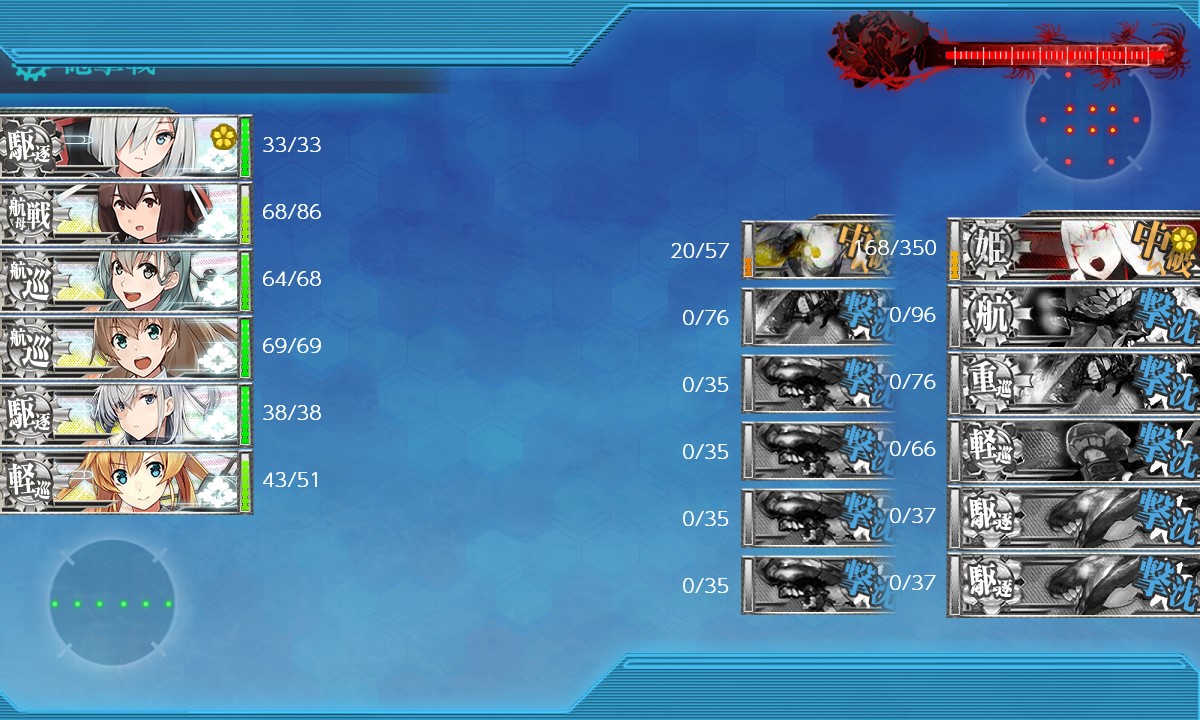 f:id:ale:20180826020517j:plain f:id:ale:20180826020517j:plain