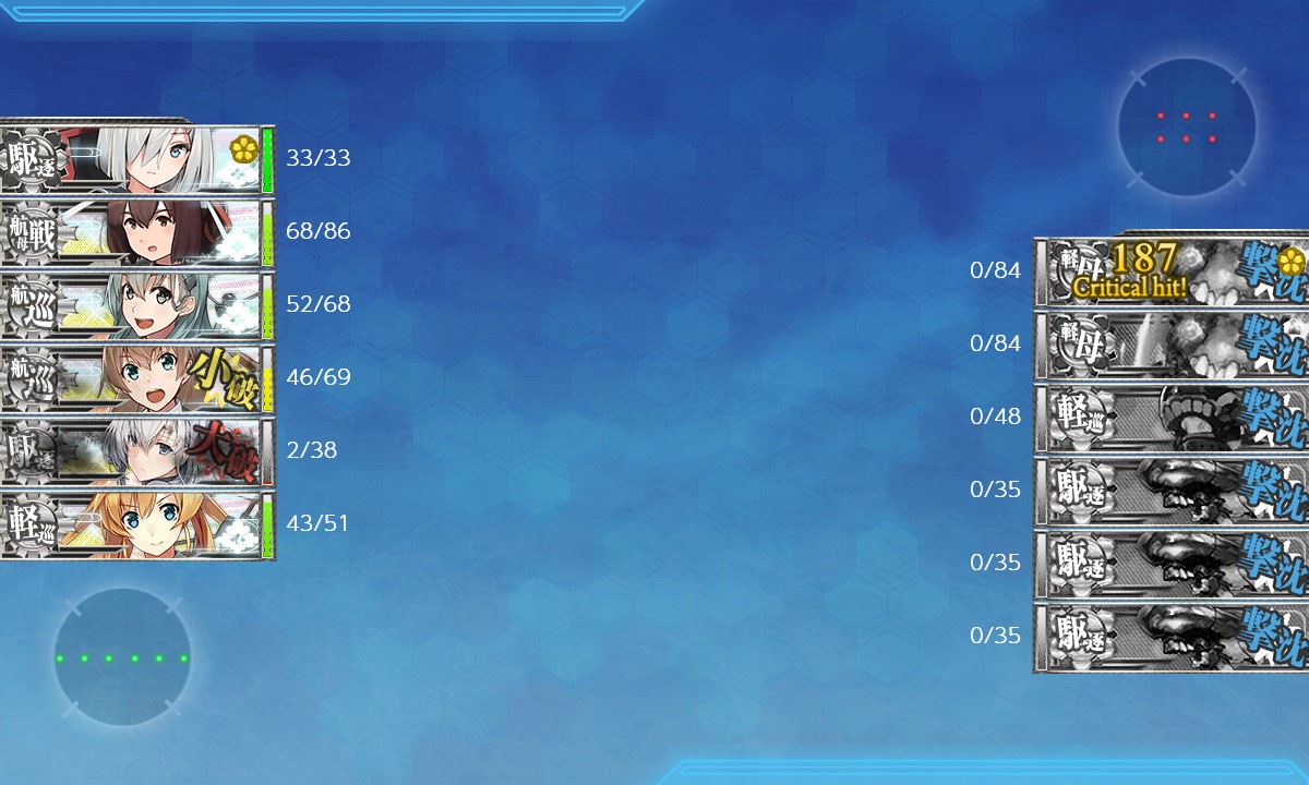 f:id:ale:20180826021948j:plain f:id:ale:20180826021948j:plain