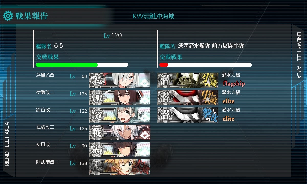 f:id:ale:20180826022923j:plain f:id:ale:20180826022923j:plain