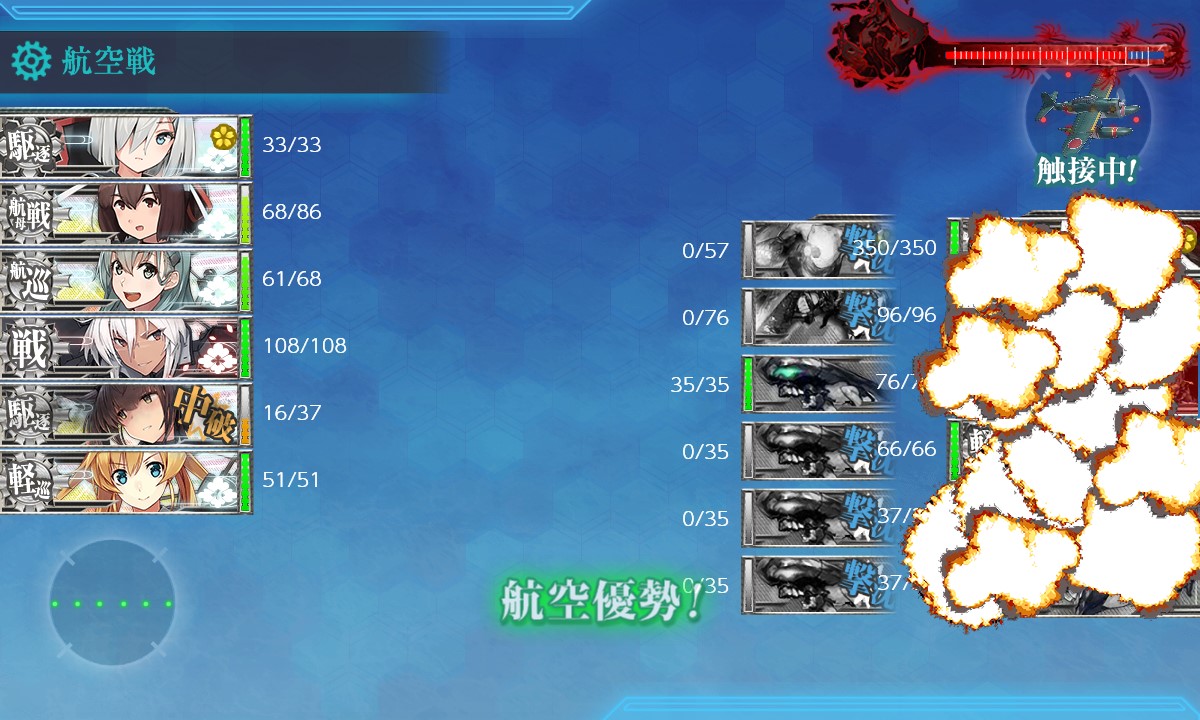 f:id:ale:20180826025145j:plain f:id:ale:20180826025145j:plain