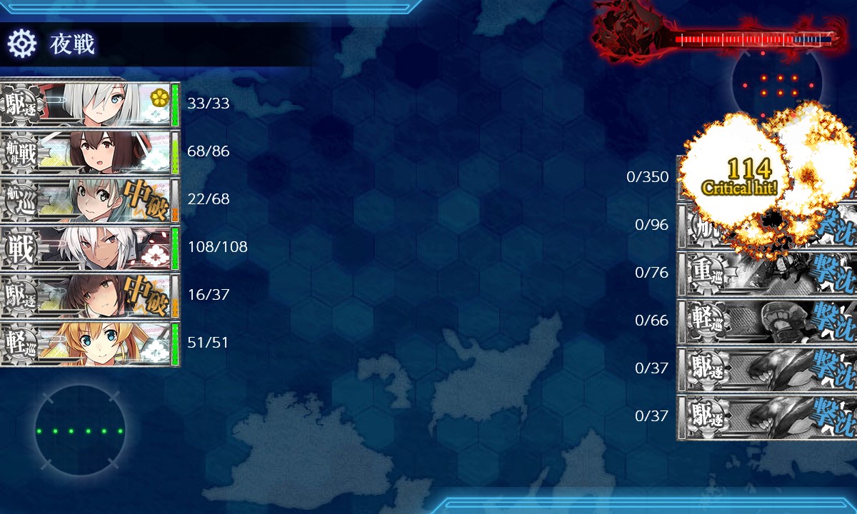 f:id:ale:20180826025201j:plain f:id:ale:20180826025201j:plain