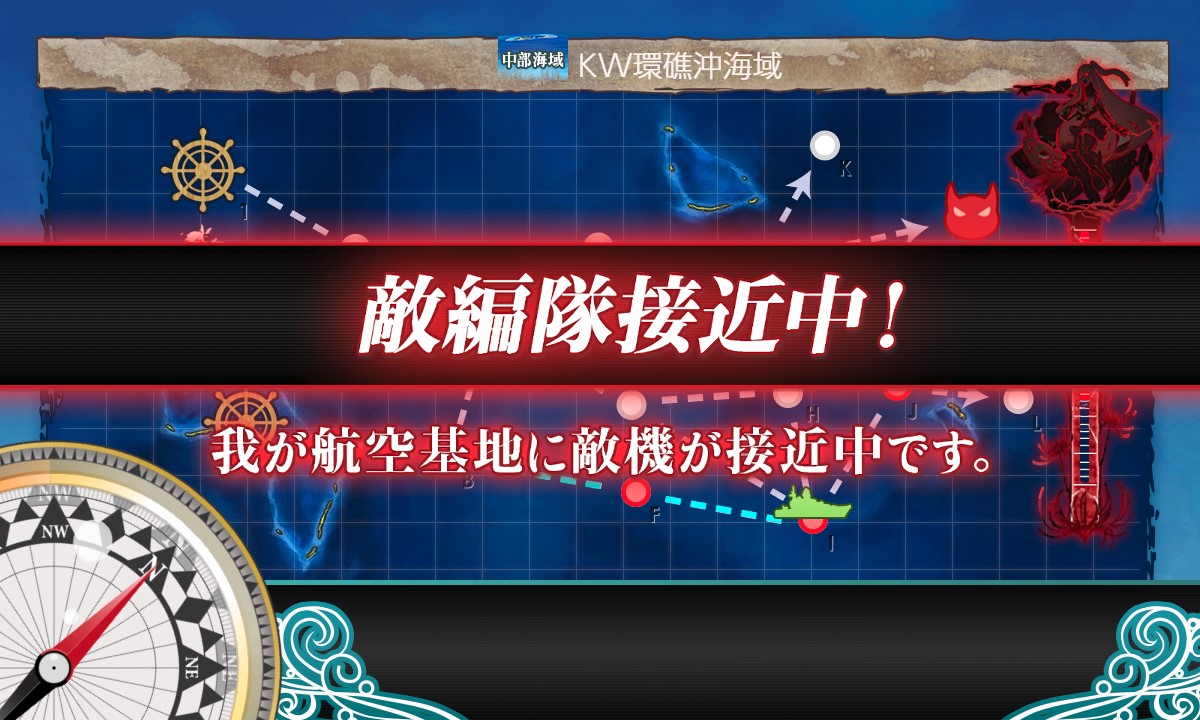 f:id:ale:20180826183846j:plain f:id:ale:20180826183846j:plain